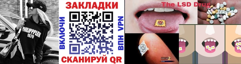 Купить наркотики сайты Кириши КОКАИН  Меф  ГАШИШ  МЕТАДОН  Канабис  Alpha PVP 