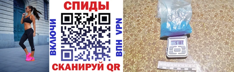 Амфетамин Premium  Кириши 