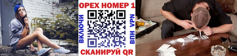 сколько стоит  Кириши  Кокаин Колумбийский 