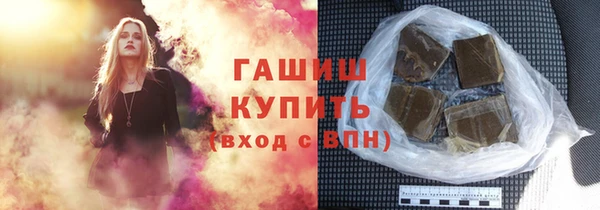 а пвп мука Богданович