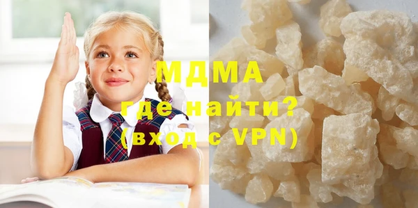 а пвп мука Богданович