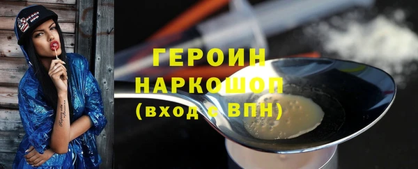а пвп мука Богданович