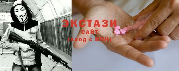 а пвп мука Богданович