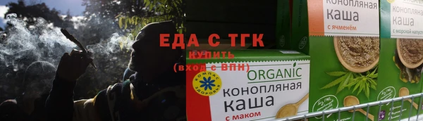 метадон Богородск