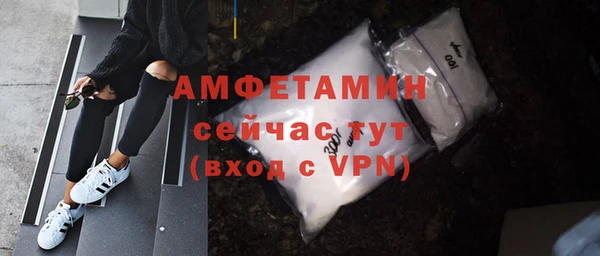 метадон Богородск