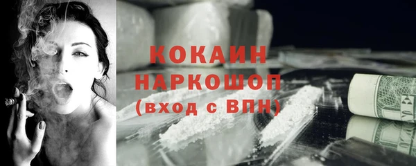 а пвп мука Богданович
