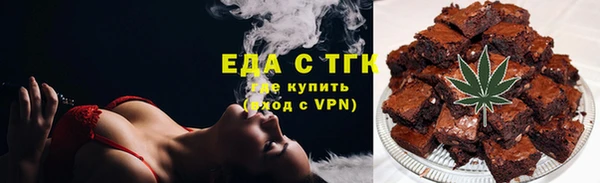 а пвп мука Богданович