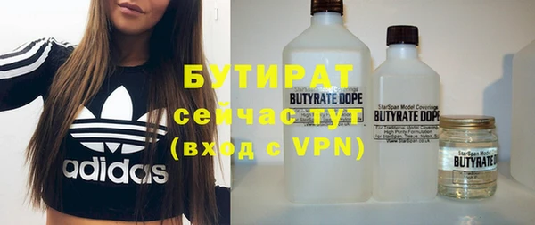 а пвп мука Богданович