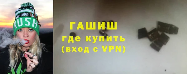 метадон Богородск