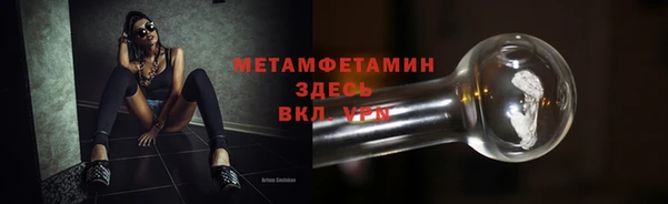 а пвп мука Богданович