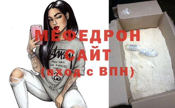 а пвп мука Богданович