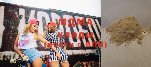 а пвп мука Богданович