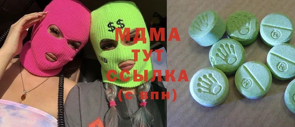 а пвп мука Богданович