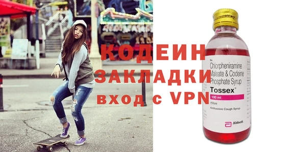 а пвп мука Богданович
