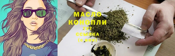 mdpv Гусев