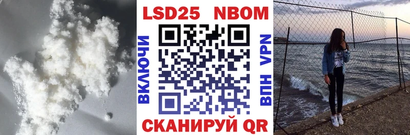 Лсд 25 экстази кислота  ссылка на мегу tor  Кириши 