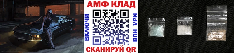 Метамфетамин витя  МЕГА зеркало  Кириши 