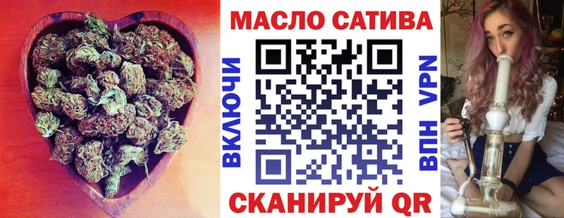 ссылка на мегу сайт  Кириши  ТГК Wax 