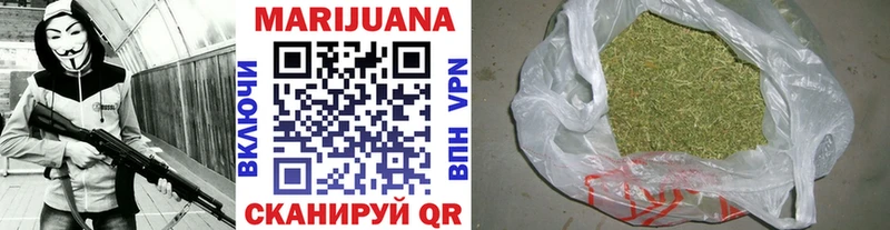 omg зеркало Кириши Канабис Ganja наркотики